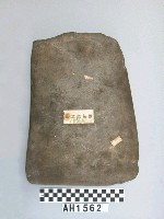 藏品(大型磨製石斧)的圖片